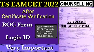 Ts Eamcet 2022 After Certificate Verification ROC Form amp Login ID Very Important [upl. by Astrid]