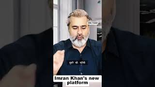 Imran Khans new platform  Impact of Imran Khans pictures  IRK FANS [upl. by Laeira532]