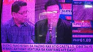 Super Balita sa Umaga Nationwide Closing Intro [upl. by Eerazed589]