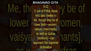 Bhagavad Gita 932 [upl. by Aivatnwahs]