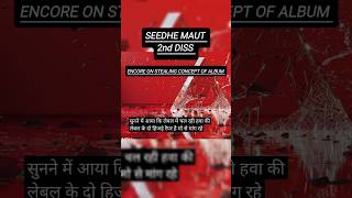 SEEDHE MAUT dissed SOS again in his track KAANCH KE GHAR  PART  2  seedhemaut sos dissttrack [upl. by Amary]