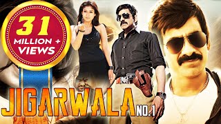 Jigarwala No1  South Dubbed Hindi Movie  Ravi Teja Nayanthara [upl. by Urina271]