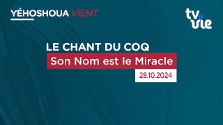 Son Nom est le Miracle [upl. by Eycats]