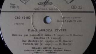 Mirdza Zīvere  Žozefīno  Melodiya [upl. by Aniteb]