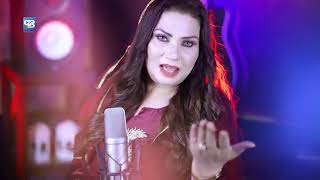 Baran Ao Janan Pashto Song 2024 Beena Khan Tappy Tappaezy Tapy پشتو afghani Music Video 4k Pashtana [upl. by Oderfodog]