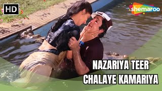 Nazariya Teer Chalaye Kamariya  Bepanaah 1985  Shashi Kapoor Rati  Asha Bhosle Hit Songs [upl. by Aynwat]