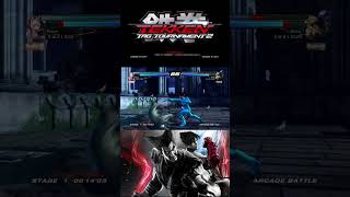 Tekken tag Tournament 2 open challenge [upl. by Dagna]