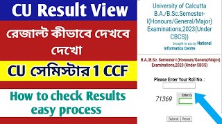 CU Semester 1 Result Checking Process  CU semester 1 result  2nd semester CCF result 2024 cu [upl. by Einahpets]