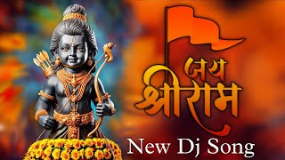 Jai Shree Ram Hindu Hain Hum  Official Music Video  Jai Sree Ram Song [upl. by Bellew]