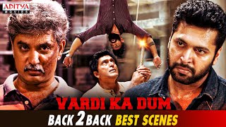 quotVardi Ka Dumquot Hindi Dubbed Movie Best Scenes  Jayam Ravi  Raashi Khanna  Aditya Movies [upl. by Suilenroc]