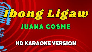 Ibong Ligaw  Juana Cosme Karaoke Version LOWER KEY [upl. by Anivlis410]