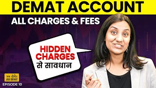 Demat Account Charges amp Fees  Demat Account Brokerage Charges 2024  Demat Account Kya Hota Hai [upl. by Hortensa519]