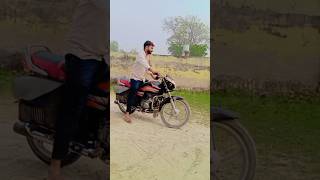 New istent baike video music song bhojpuri suraj63949 funny [upl. by Downall]