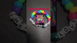 Kandi inspired by Therian Love by cynophileproductions [upl. by Timrek86]