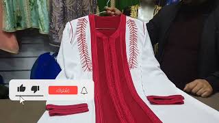 الجديد في خياطة القفطان والتكشيطة المغربية لسنة 2024 best caftan marocain [upl. by Ahsenyl476]