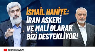 İsmail Haniyenin İran Açıklamaları Hakkında  Alparslan Kuytul Hocaefendi [upl. by Acemahs]