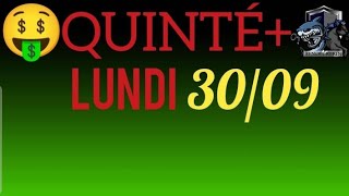 PRONOSTIC PMU QUINTE DU JOUR LUNDI 30 SEPTEMBRE 2024 [upl. by Delfine]