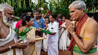 Live സപ്താഹം മൂന്നാം ദിനം ഇളംകുളം ശ്രീ മഹാദേവ ക്ഷേത്രംശ്രീകാര്യംതിരുവനന്തപുരം godofdreamdrive 🙏 [upl. by Yrrem570]