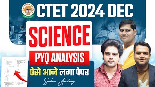 CTET 14 DECEMBER 2024 Science Syllabus Discussion by Sachin Academy Live 12pm [upl. by Jacklin]