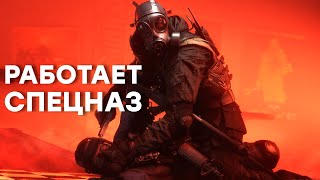 СТРИМ Симулятор спецназа Ready or Not [upl. by Kulda]