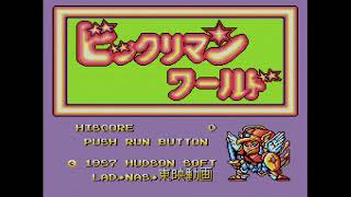 【クリア26OP本目】【PCE】ビックリマンワールド Bikkuriman World OP オープニング OP PCエンジン PC Engine Opening ヘッドロココ [upl. by Eatnuahs496]