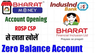 IndusInd Bank CSP  RDSP CSP Easy Account Opening 2024  Bharat Finance  Bharat Money  Passbook [upl. by Erdnaek]