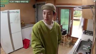 Eng Sub Lee Soo Hyuk being cute and caring in ep8 of Shigor Bistro [upl. by Raynata807]