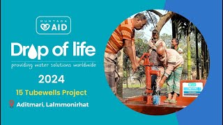 15 Tubewells Installation in Bangladesh  MUNTADA AID  AMAN  2024  Lalmonirhat [upl. by Weingartner]