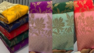 Benaras dupion silk soft fabric saree  Latest Trending design  anikacollections [upl. by Teraj]