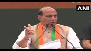 BJP Manifesto 2019 ‘Sankalp Patra’ is a vision document says Rajnath Singh [upl. by Nakre290]