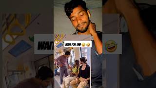 Ye mere baap ki hai😆🤩😂 funny shorts sajjad comedy [upl. by Berke571]