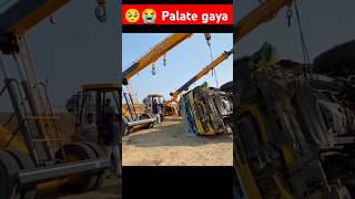 shorts Mere Rabba emosnal song Track palat Gaya Two hydra rescued jcb track youtubeshorts [upl. by Wainwright]