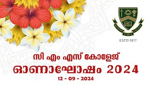 ONAM 2024  CMS College Kottayam [upl. by Otipaga800]