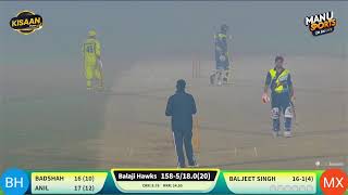 🔴LiVE🏆Balaji Hawks🏏Mandi XI  2nd T20 Legendary Leather Cricket League sirsa [upl. by Mateya556]