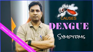 Dengue Fever l Causes l Symptoms vimalclinic [upl. by Mason654]