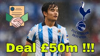 Breaking news Deal £50m Tottenham Transfer rumors [upl. by Eiknarf]