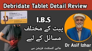 Debridat Tablet Uses In Urdu  Debridat 100 mg Tablet  Debridat 200 mg Tablet  Debridat Syrup [upl. by Cheng]