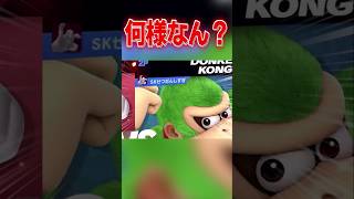 絶対に許せない… スマブラsp マリオ エスケー [upl. by Erialc]