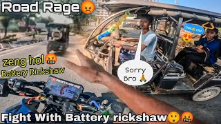 Road rage😡 With Battery rickshaw😲 Fight Duke 390  Bikers vlogs 09 [upl. by Irehj]