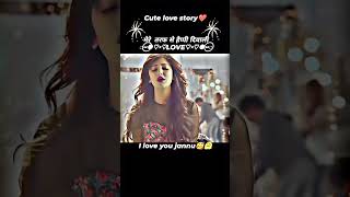 Cute love status 🤩 dewali status 🔥 whatsapp status 🥀 romantic videos love dewali shortvideo [upl. by Immas871]