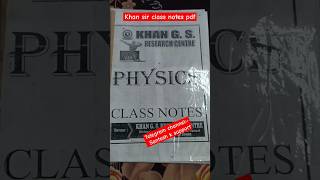 khan sir physics class notes pdf free download kaise karen khan sir new pdf free download 2024 [upl. by Tempa]