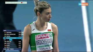 Nastassia Mironchyk Ivanova  Long Jump Women EIC Torun 2021 Athletics [upl. by Fem]