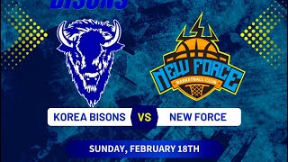 KOREA BISONS VS NEW FORCE  WARRIORS LAGUE 2024 REGULAR SEASON WEEK67 [upl. by Esilenna281]