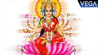 Gayathri Mantram with lyrics  Gayathri Mantram  Gayathri Mantram Lyrics  Popular Devotional Songs [upl. by Ester]