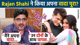 Shivangi Joshi और Mohsin Khan नजर आएंगे Rajan Shahi के Show Ek Prem Kahani Fans खुशी से झूम उठे [upl. by Sherj]