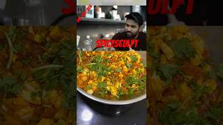 Captain Rohit Sharma Favourite Boiled Egg Burji😍shorts short subscribe youtubeshorts trending [upl. by Barbarese880]