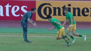 Australia vs Japan AFC U16 Championship Group Stage [upl. by Stimson]