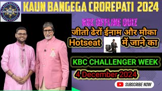 Todays KBC offline quiz AnswerKBC 4 December 2024 offline quiz AnswerKBC offline quizKBC Quiz [upl. by Alethea]