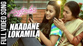 Naadane Lokamila Full Video Song  Suryakantam  Niharika Konidela Rahul Vijay Perlene Bhesania [upl. by Clovah]