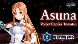 SWORD ART ONLINE Fractured Daydream — Asuna Trailer [upl. by Romy]